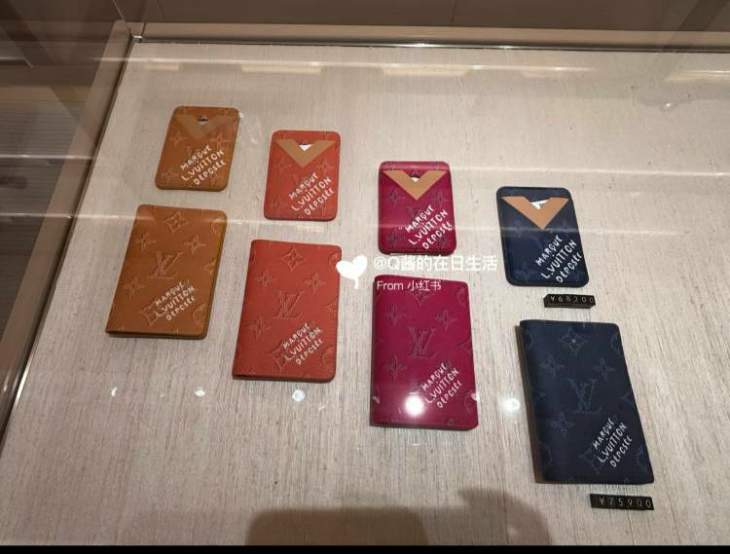Picture of Louis Vuitton Wallets _SKUfw222909007fw